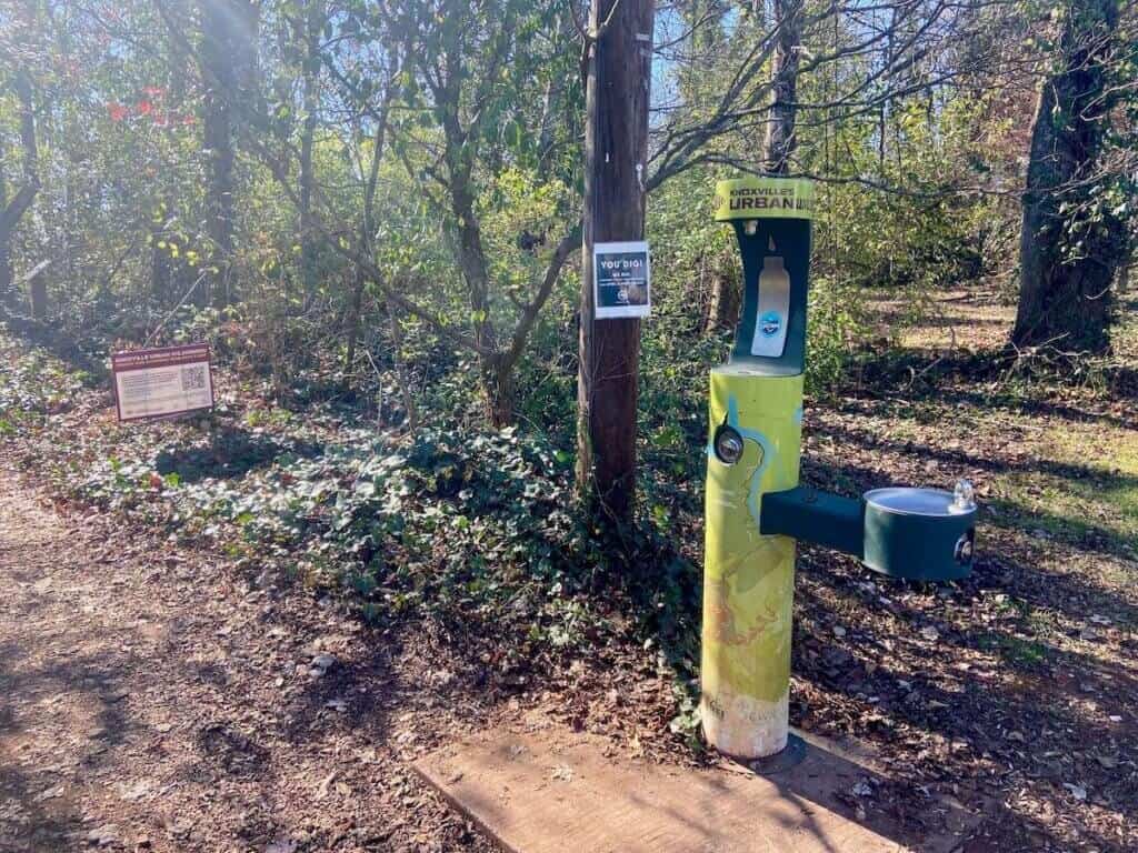 Trailside water fountain and bottle filler in Knoxville Urban Wilderness in Tennessee